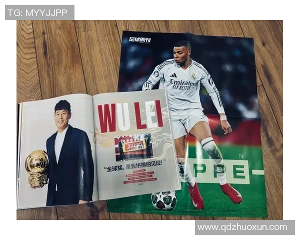 巴西黑人足球明星的荣耀与奋斗故事在世界舞台上的独特影响力